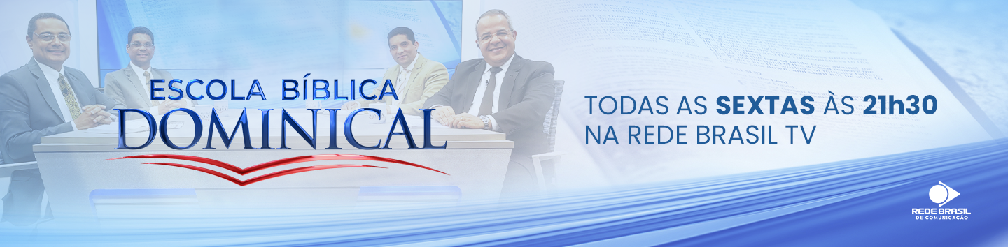 Sobre a RBC