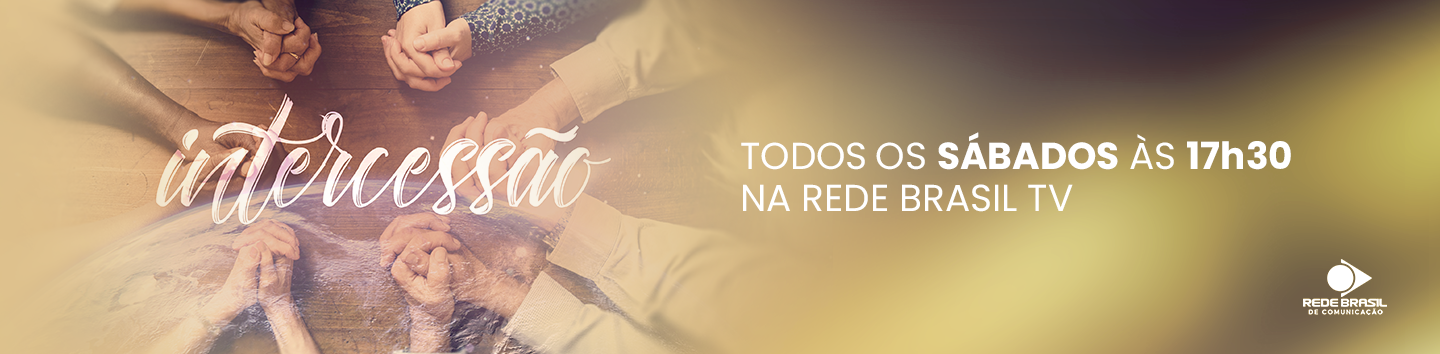 Sobre a RBC