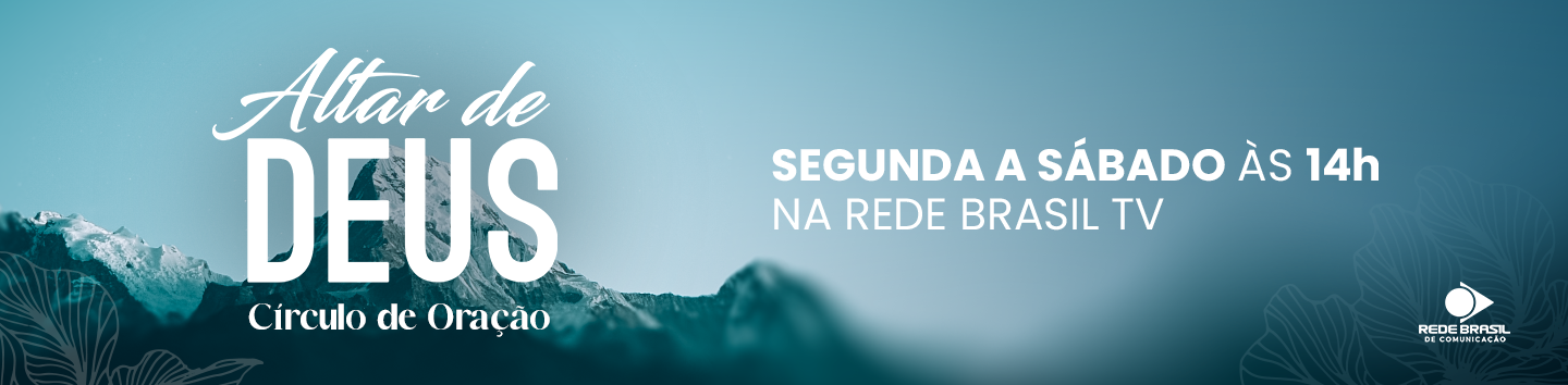 Sobre a RBC